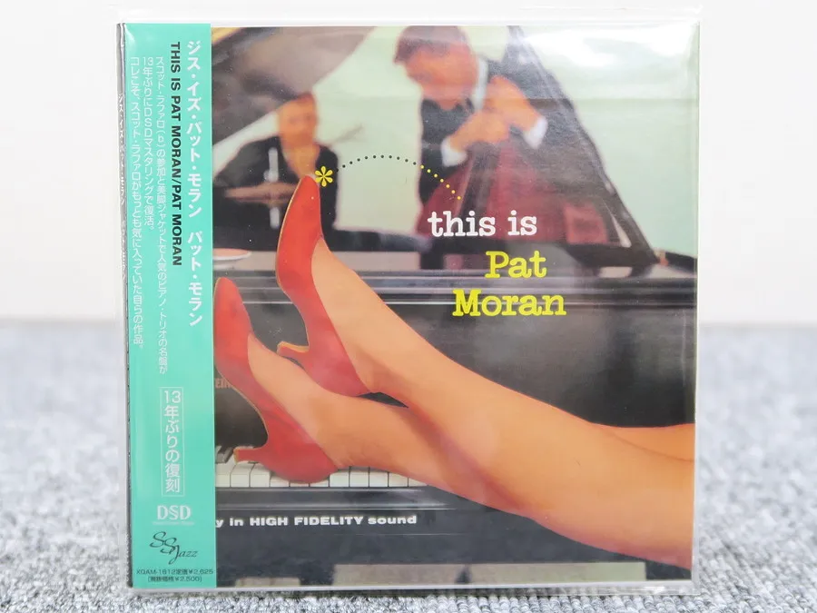 未開封 this is Pat Moran パット・モラン ジャズ CD DSD