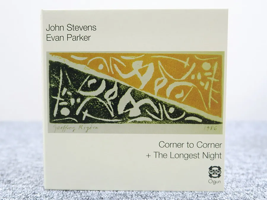 Ogun John Stevens Evan Parker OGCD 022/023 CD2枚組