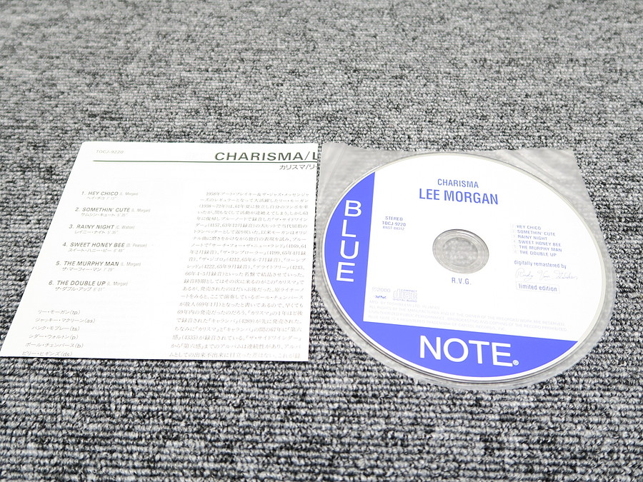 MORGAN STUDIOS COLLECTION ８枚セット　紙ジャケ新品 MORGAN STUDIOS COLLECTION 8枚セット 紙ジャケ新品