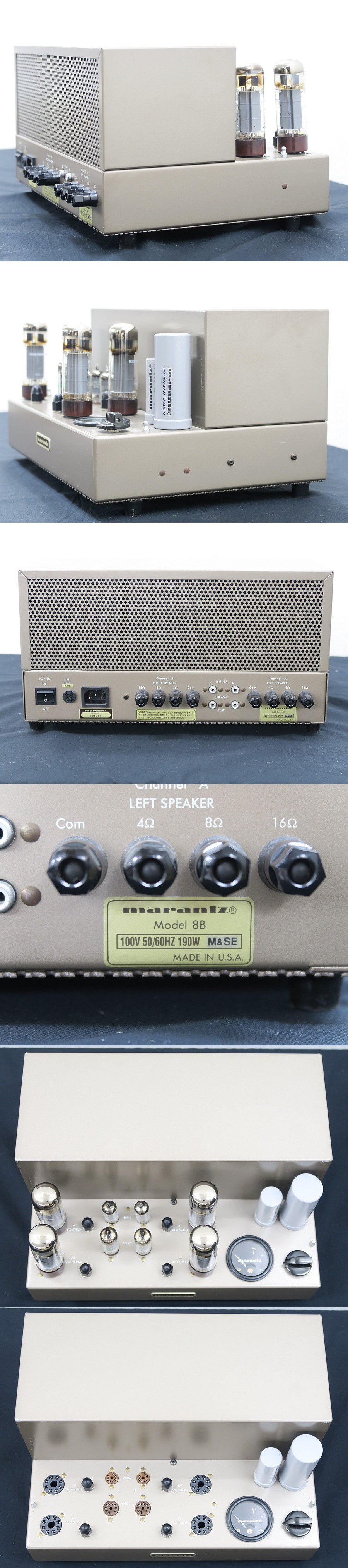 マランツ Marantz Model 8B 真空管 パワーアンプ @39145 / 中古