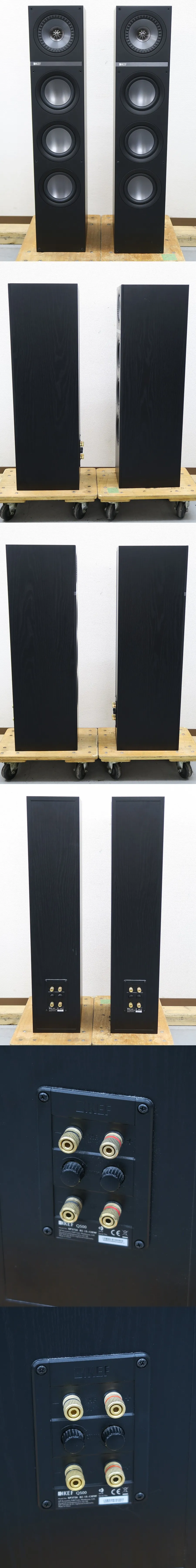 KEF Q500 スピーカー ペア @39148｜中古オーディオ販売実績｜アフロ