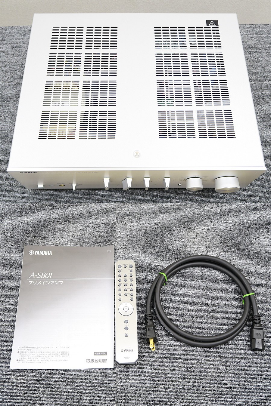 ヤマハ YAMAHA A-S801 プリメインアンプ @39172 / 中古オーディオ買取