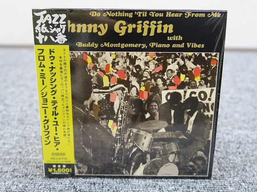Johnny Griffin Do Nothing Tell You Here From Me CD
