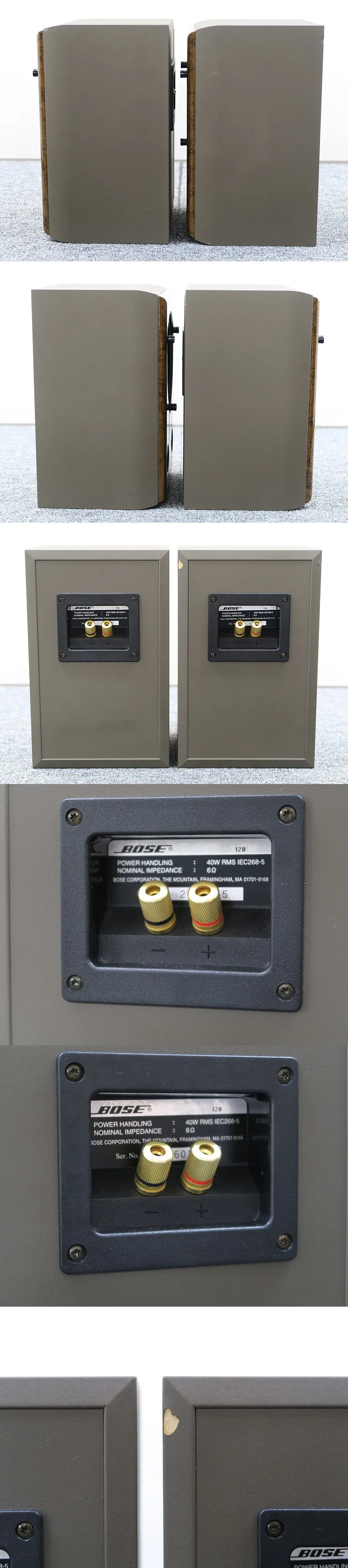 ボーズ BOSE 120 WestBorough スピーカー ペア @39261｜中古オーディオ
