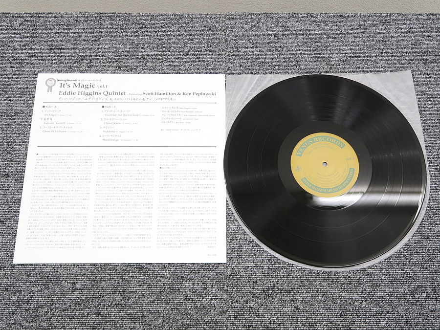 Eddie Higgins Quintet It's Magic Vol.1 JAZZレコード @39266 / 中古
