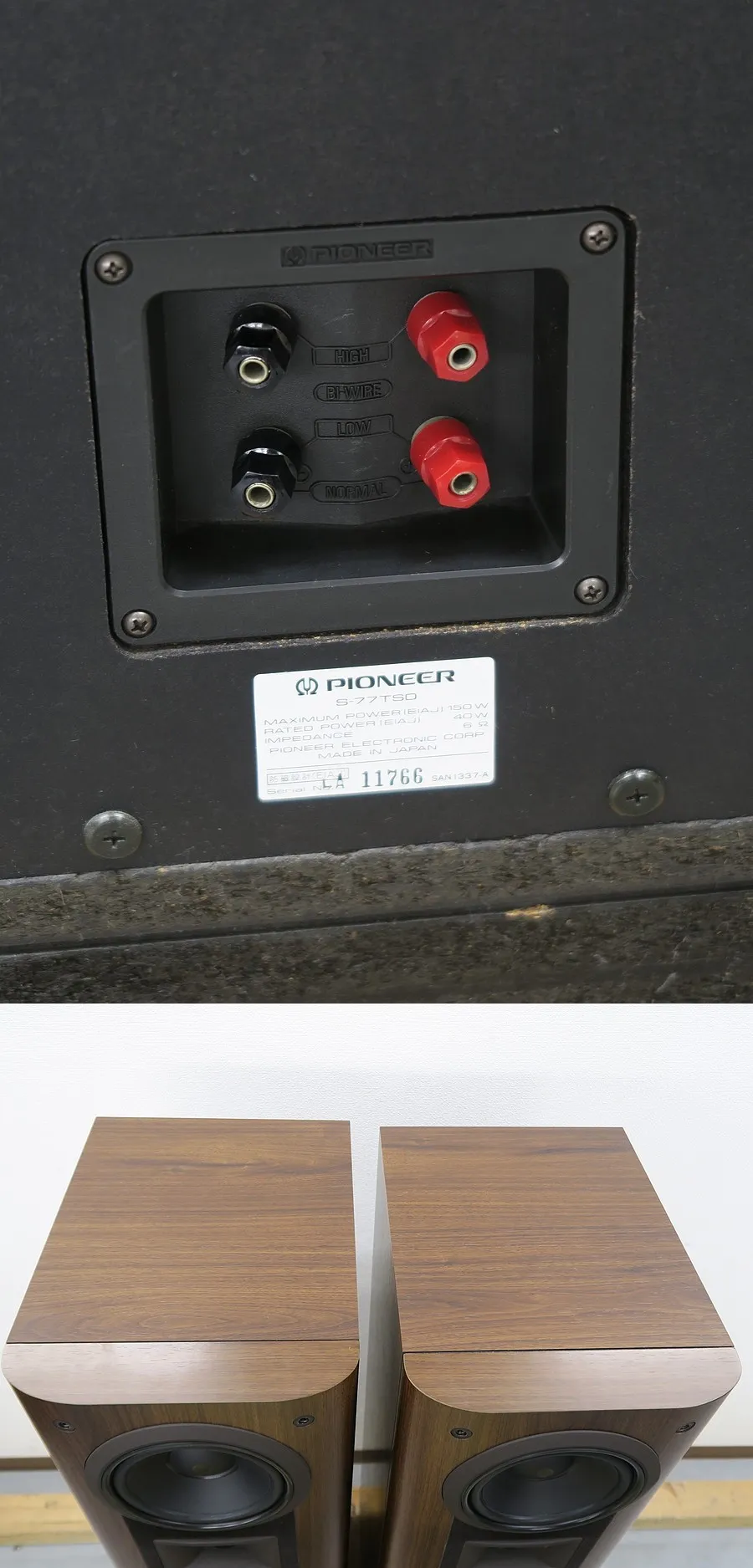 パイオニア Pioneer S-77 TWIN SD スピーカー ペア @39028｜中古
