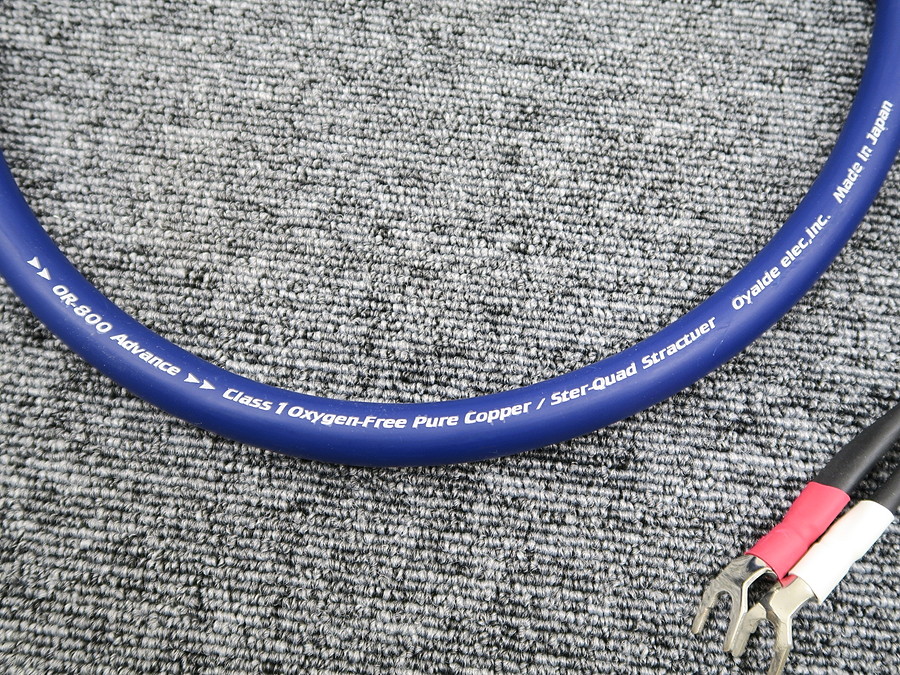 オヤイデ OYAIDE OR-800 Advance (1.5m) ケーブル @39318 / 中古