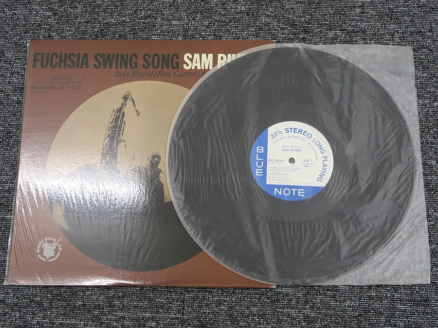 Sam Rivers			 Fuchsia Swing Song JAZZ レコード