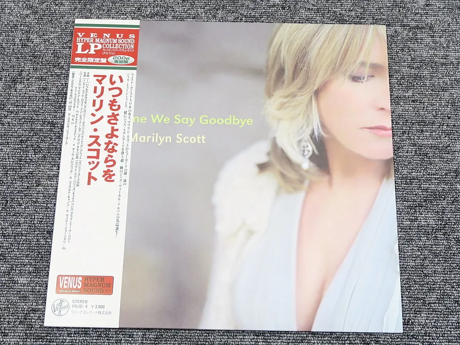 マリリン・スコット いつもさよならを JAZZ レコード