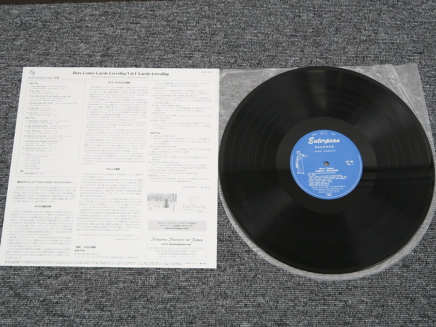 HERE COMES CAROL CREVELING VOL.1 ジャズレコード LP @39715