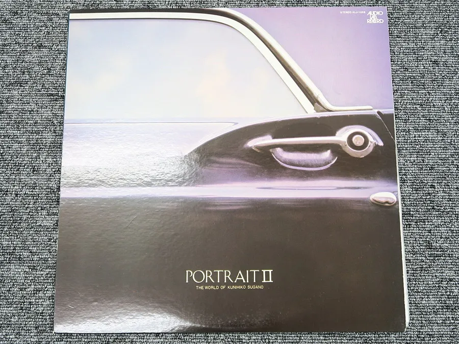 菅野 邦彦 PORTRAIT 和ジャズ レコード LP