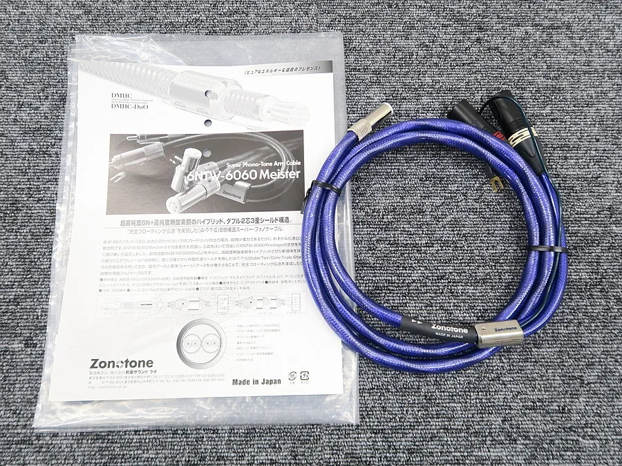Zonotone 6NTW-6060 Meister 1.5m XLR フォノケーブル