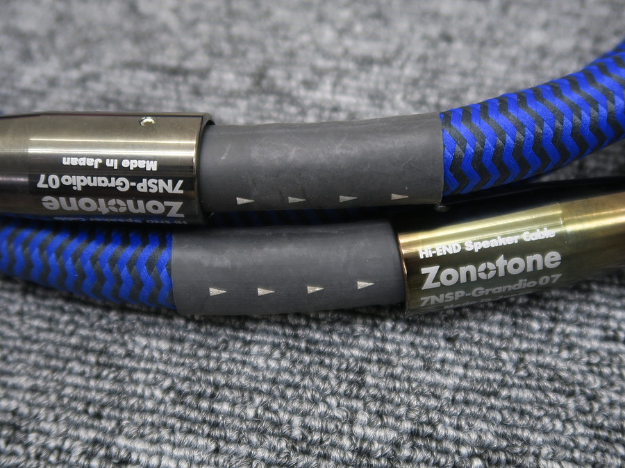 スピーカーケーブル ZONOTONE 7NSP-Grandio07オーディオ機器