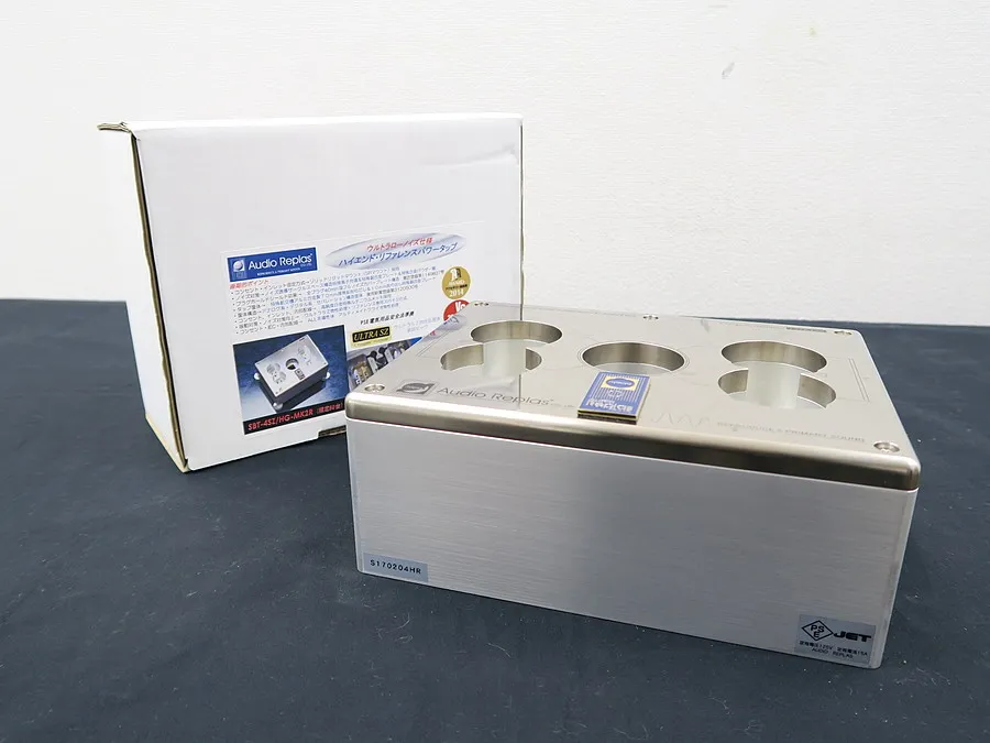 オーディオリプラス Audio Replas SBT-4SZ/HG-MK2R 電源 元箱付