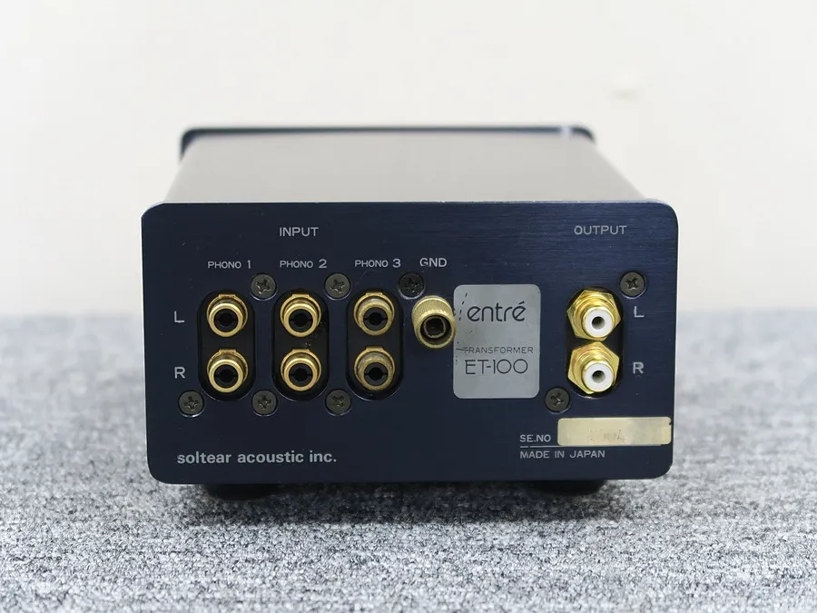 アントレ entre ET-100 昇圧トランス MCトランス @40744｜中古