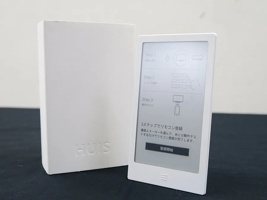 SONY HUIS-100KC リモコン 元箱付