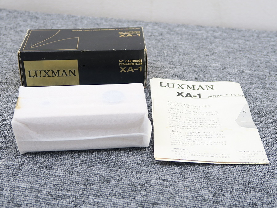 LUXMAN MCカートリッジデマグネタイザー XA-1 LUXMAN ラックスマン XA