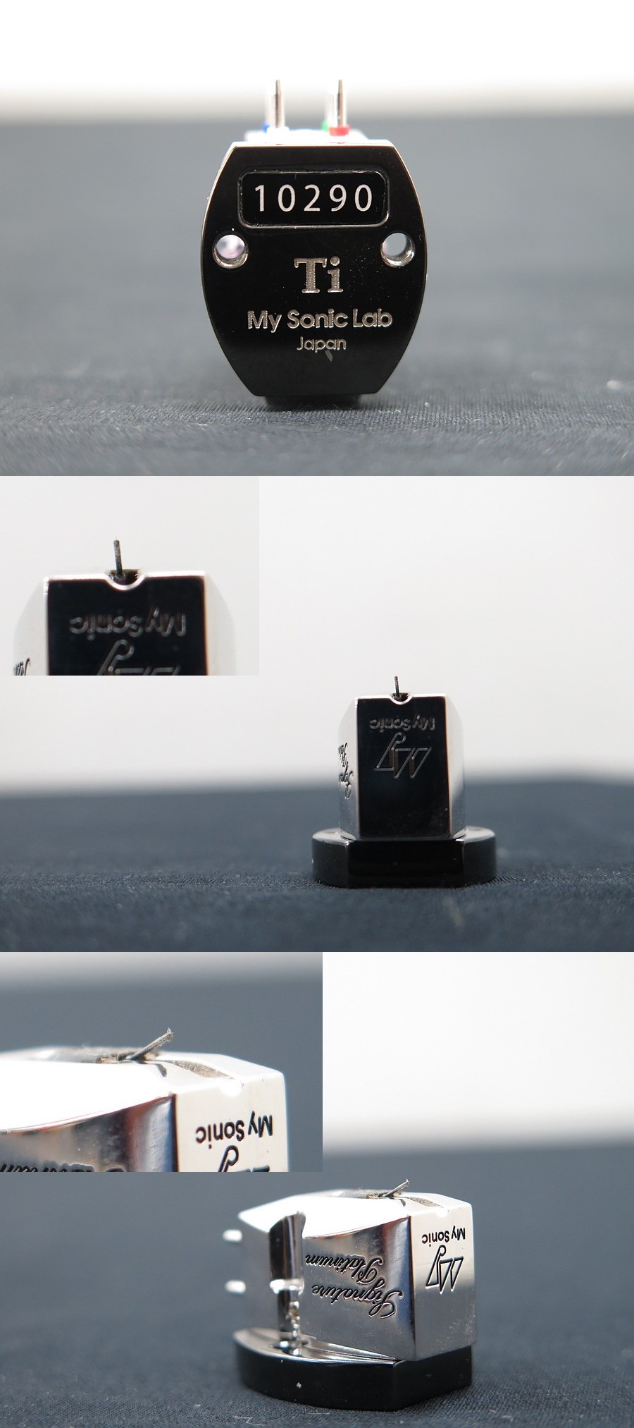My Sonic Lab Signature Platinum MCカートリッジ @40849 / 中古