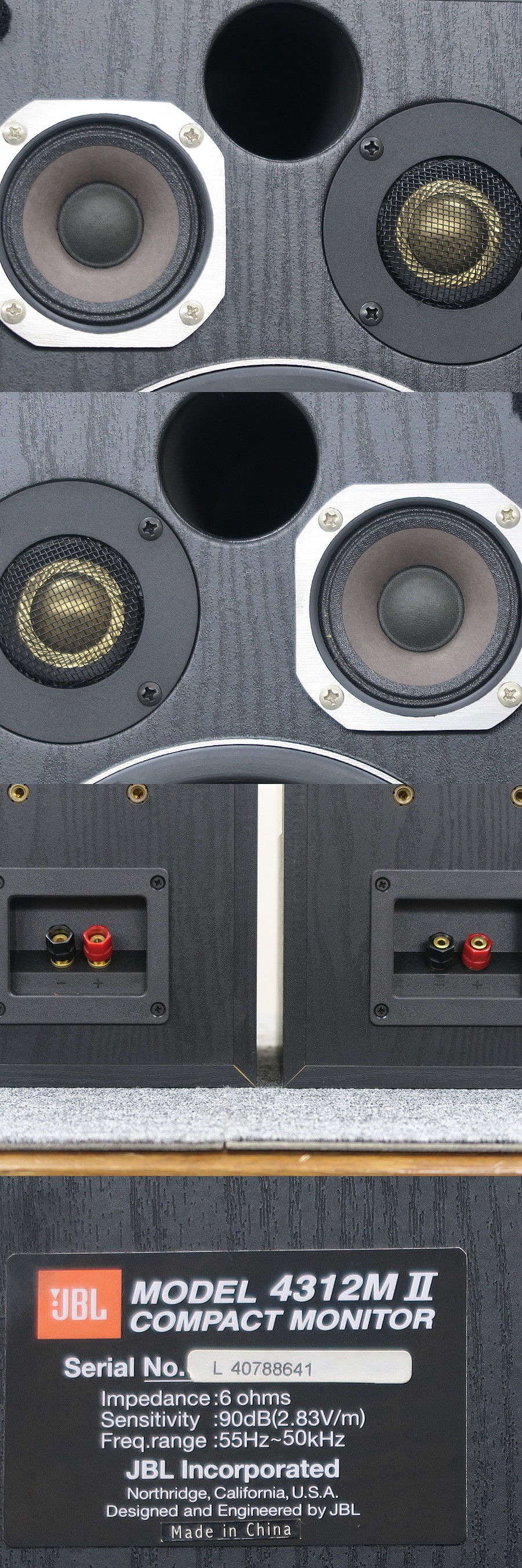 ジェイビーエル JBL 4312M Ⅱ BK スピーカー @41067 / 中古