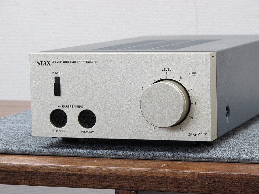 STAX SRM-717 ヘッドフォンアンプ @41090 / 中古オーディオ買取、販売 