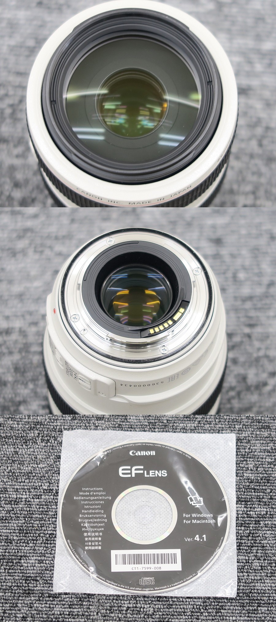 【美品】 Canon EF70-300mm F4-5.6L IS USM 望遠レンズ @41317 / 中古オーディオ買取、販売、通販の