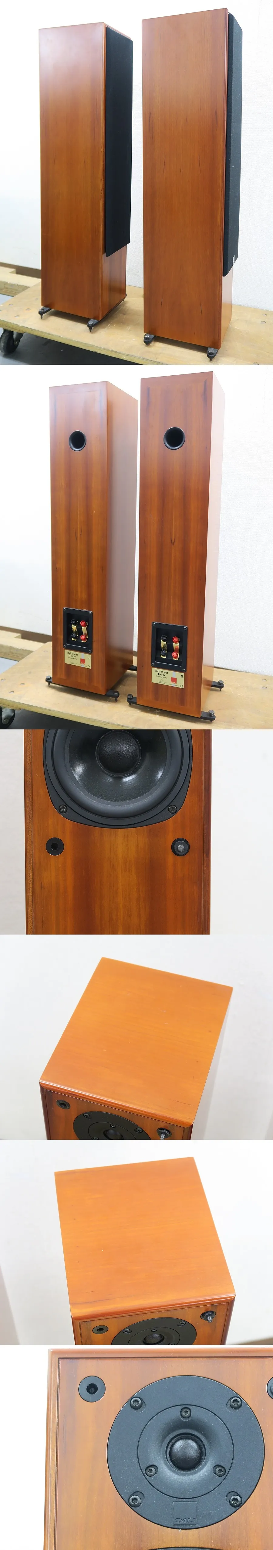 ダリ DALI ROYAL TOWER スピーカー ペア @41474｜中古オーディオ販売