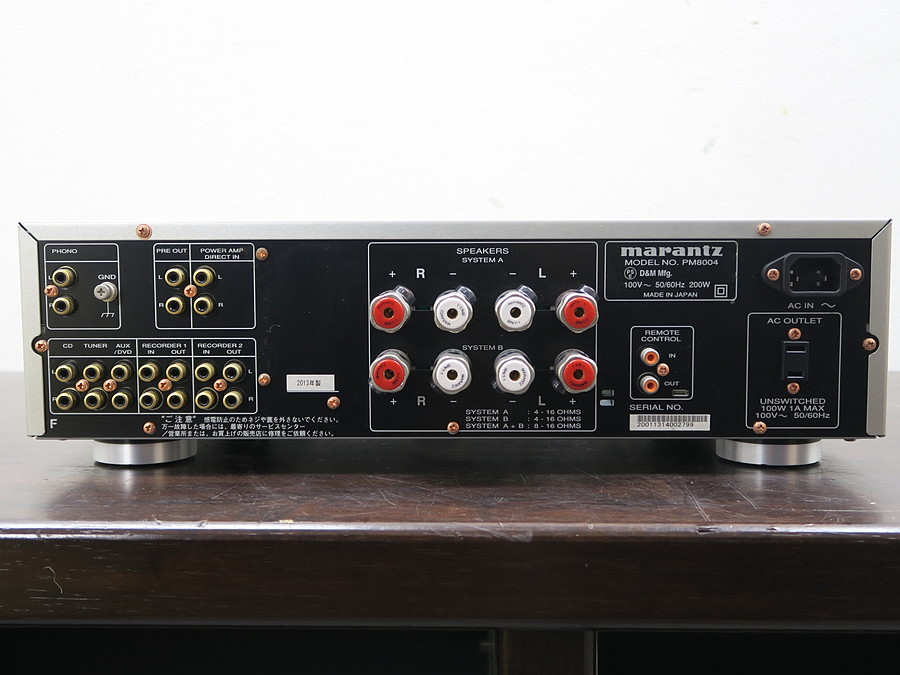 marantz プリメインアンプ 『 PM8004　』 動作品 PM8004 - プリメインアンプ | Marantz - 日本