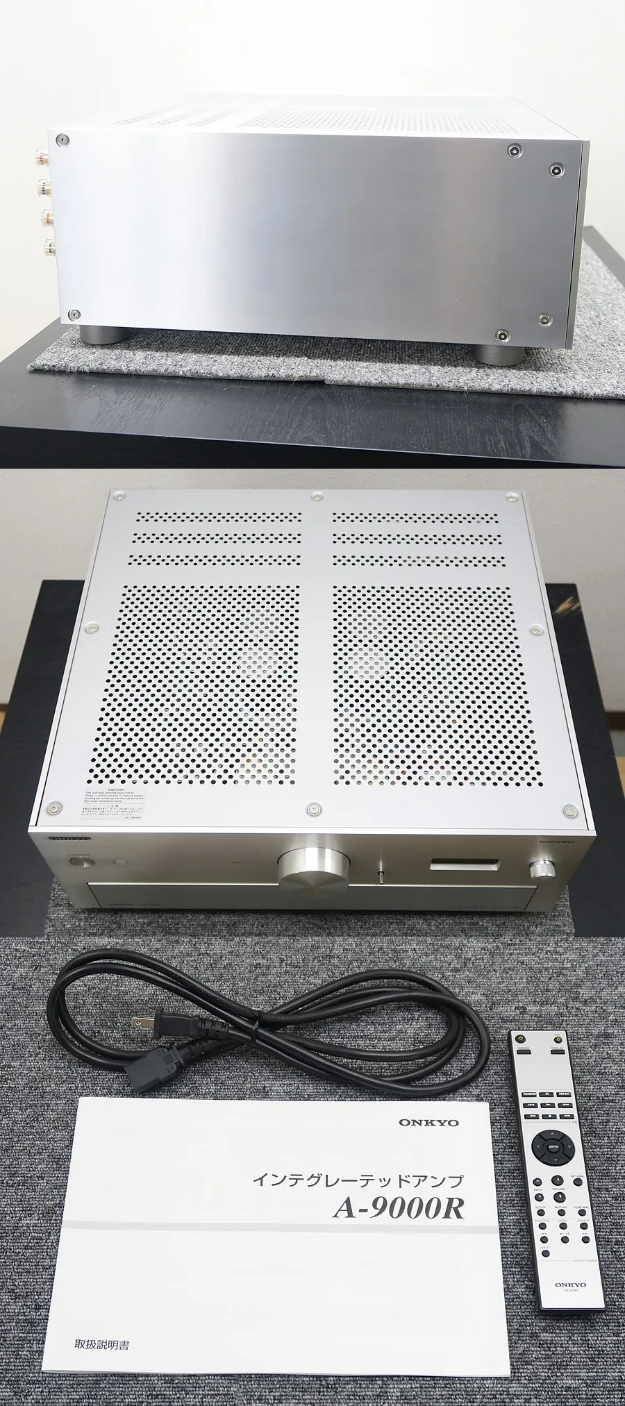 オンキヨー ONKYO A-9000R プリメインアンプ @41632｜中古オーディオ