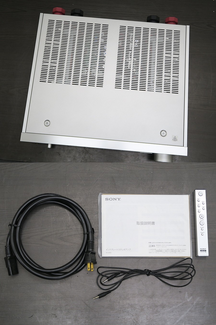 ソニー SONY TA-A1ES プリメインアンプ @41758（販売済）| AFRO AUDIO
