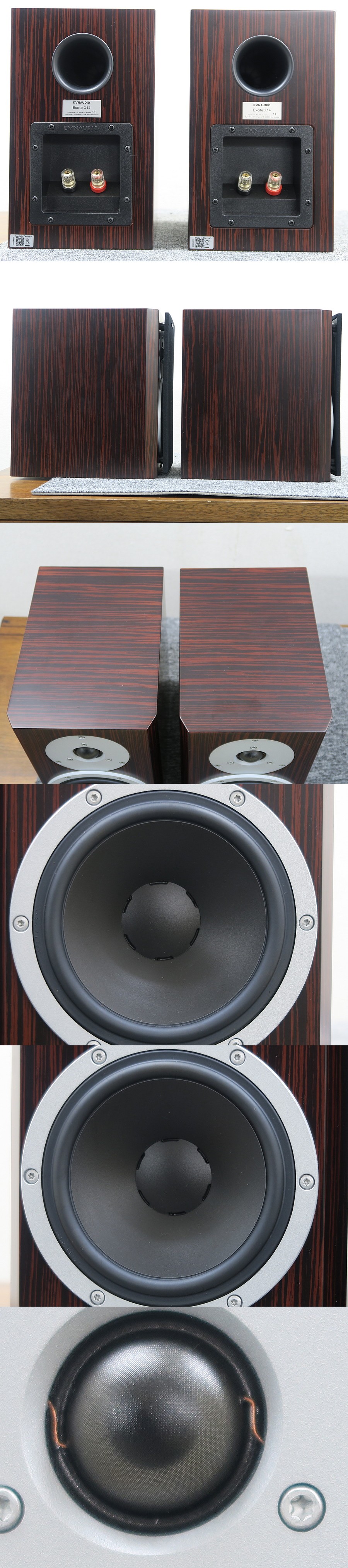 DYNAUDIO EXCITE X14 WN おまけ付き スピーカー | d-edge.com.br