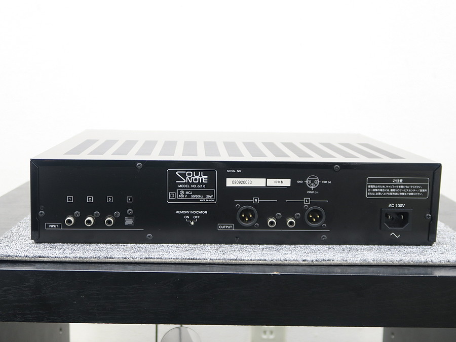 ソウルノート SOULNOTE dc1.0 D/Aコンバーター 元箱付 @42125 / 中古