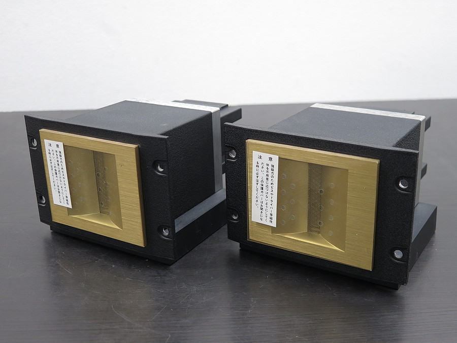 pioneer製 リボンツィーター 2本ペア ART−53D 部品 新品未使用 2025年