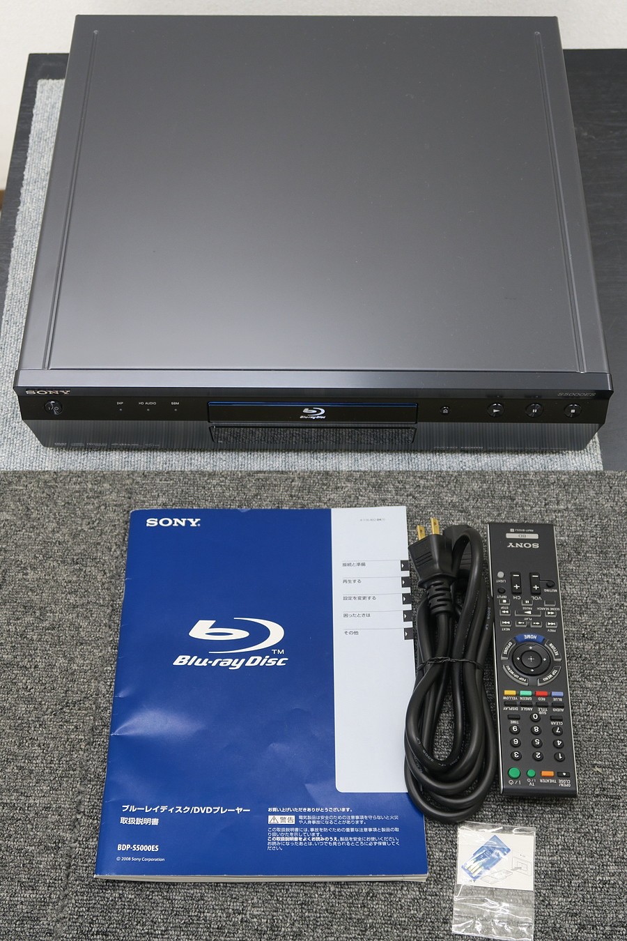 SONY ソニー BDP-S5000ES ブルーレイディスクプレーヤー 高画質・高 ...