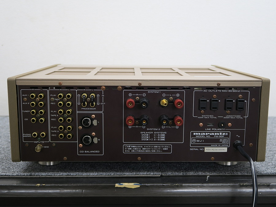 マランツ Marantz PM-90 プリメインアンプ @42305 / 中古オーディオ