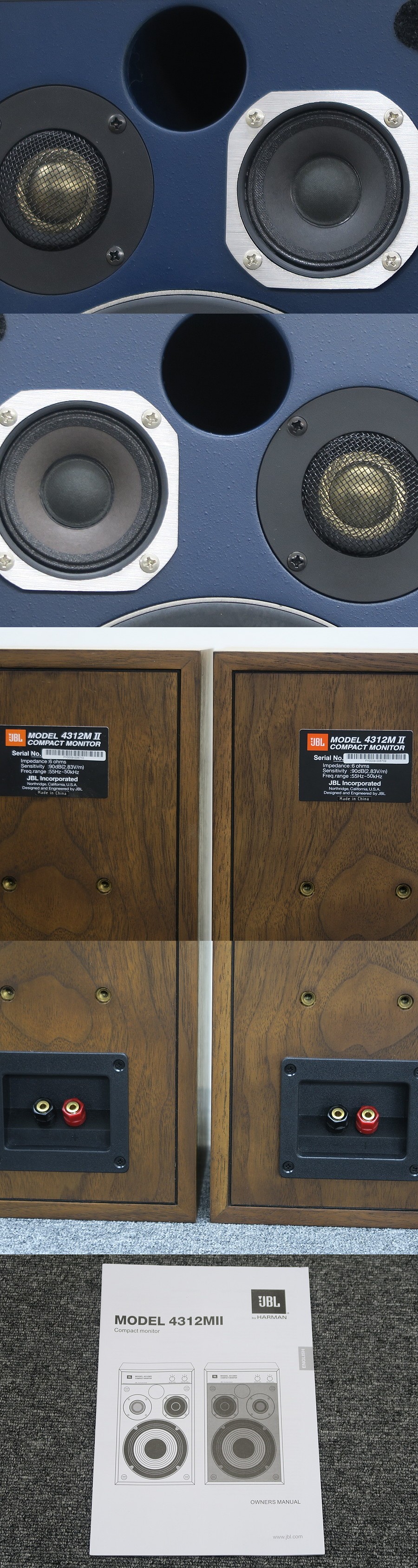 まあちゃん！！！JBL 4312MII 3wayスピーカー ジェイビーエル