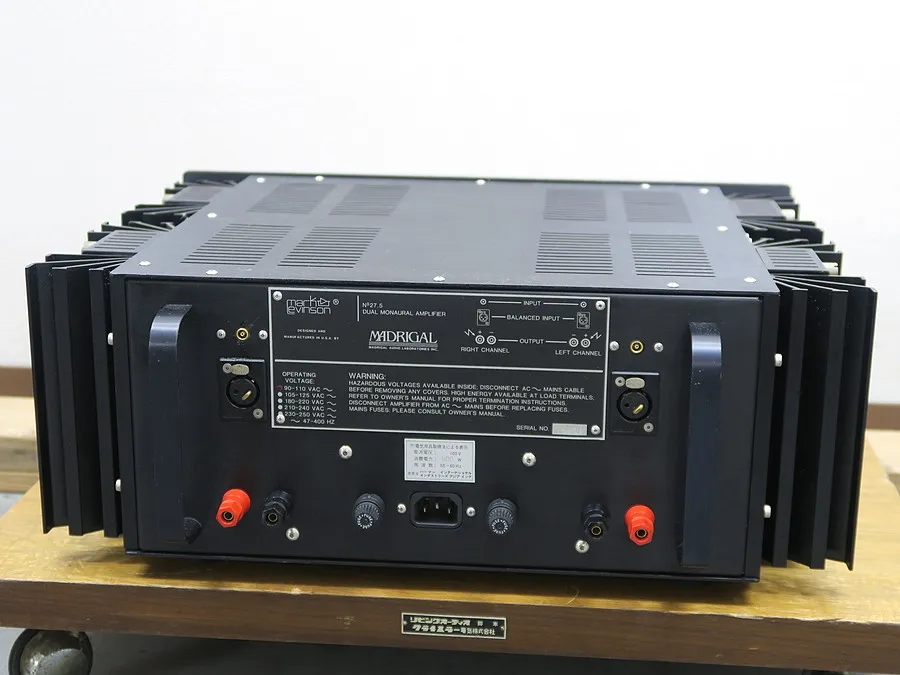 マークレビンソン Mark Levinson No.27.5L パワーアンプ @42593｜中古