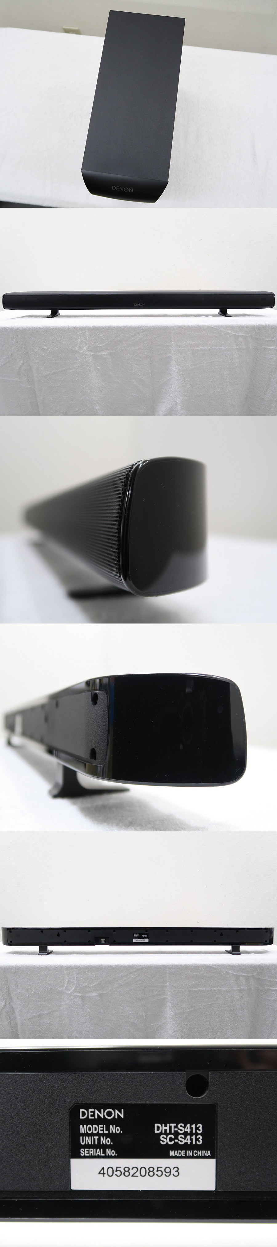 denon dht s413の通販