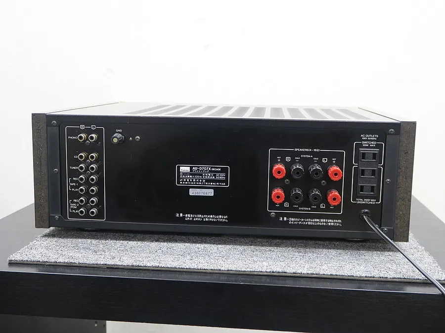 サンスイ SANSUI AU-D707X DECADE プリメインアンプ @42847｜中古