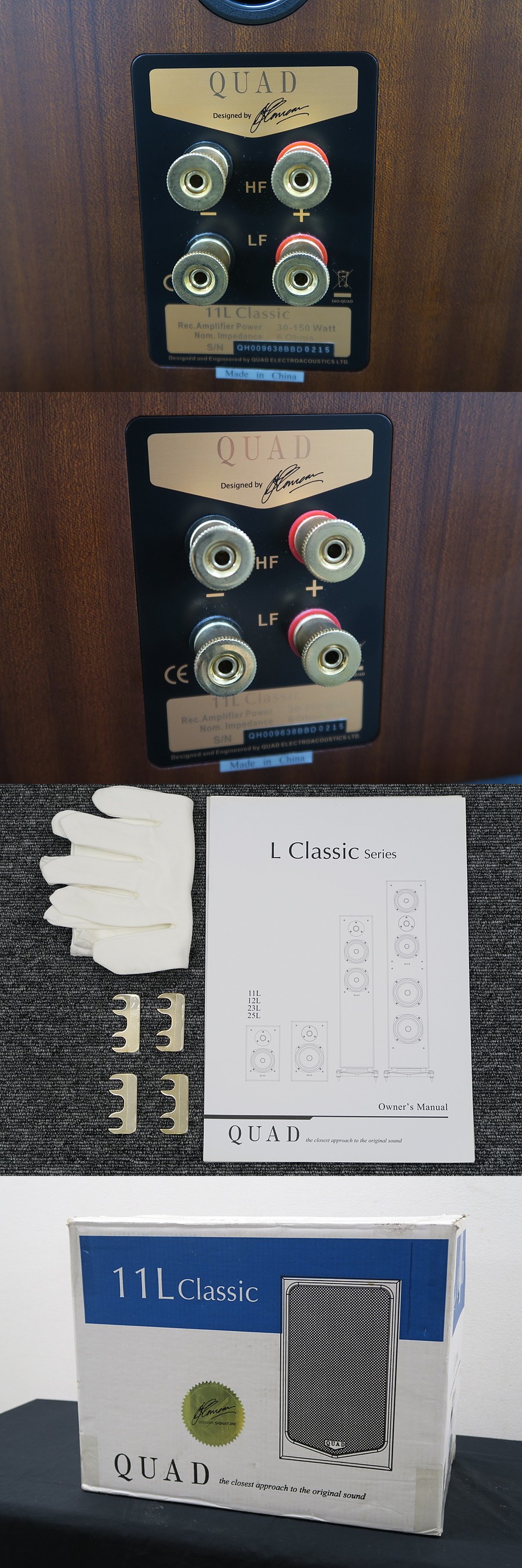 クォード QUAD 11L Classic Signature スピーカー ペア @42868 / 中古