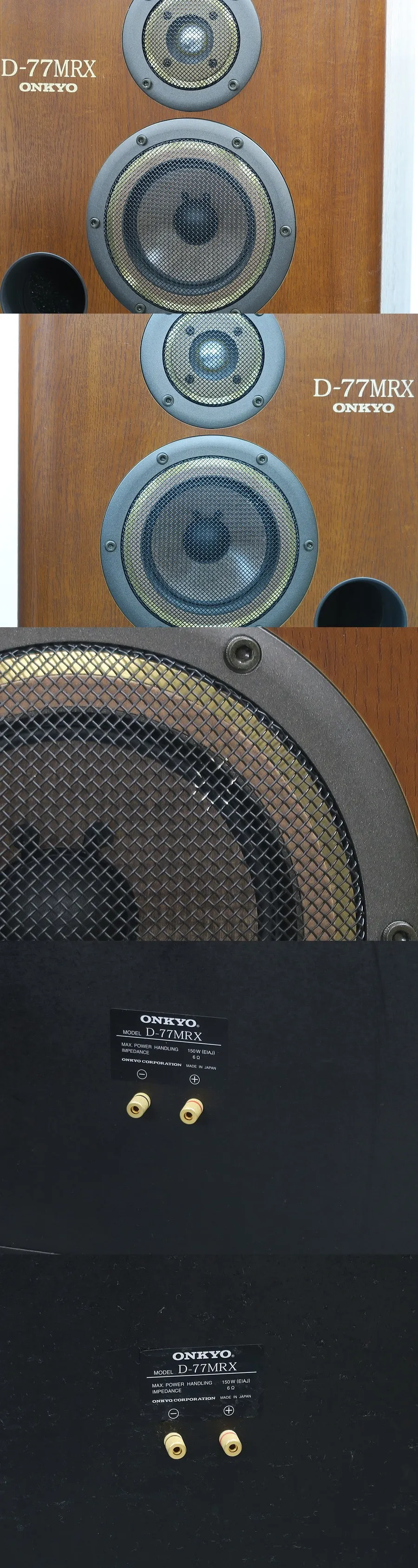 オンキヨー ONKYO D-77MRX スピーカー ペア @42899｜中古オーディオ