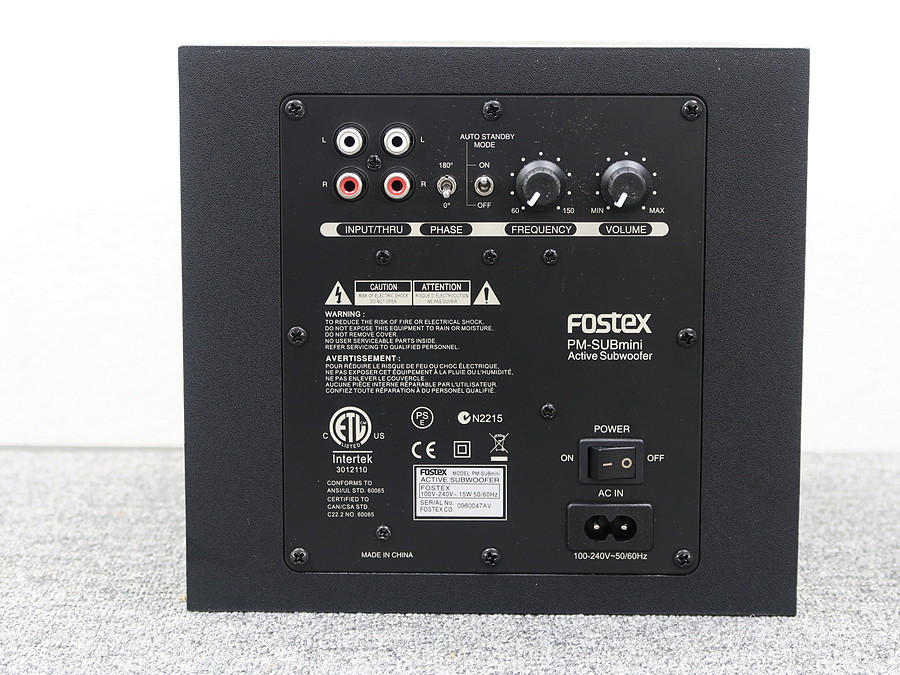 ブラック [未使用]FOSTEX PM-SUBmini2 サブウーファー スピーカー のイメージ