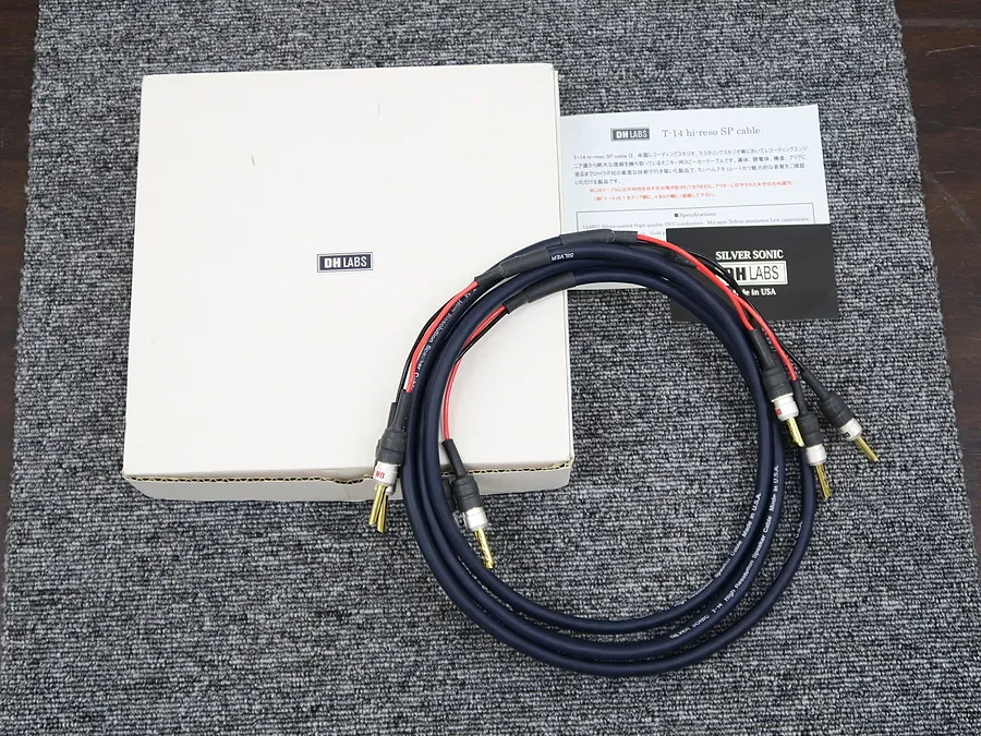 DH Labs T14-hi-reso スピーカーケーブル 1.5mペア