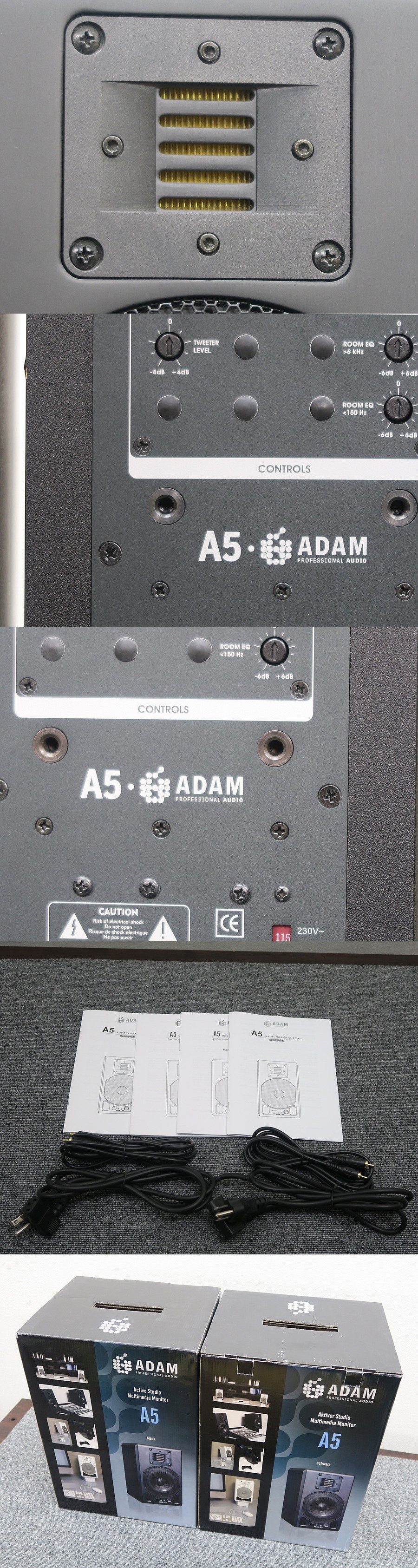 A5X ADAM AUDIO ペア abitur.gnesin-academy.ru