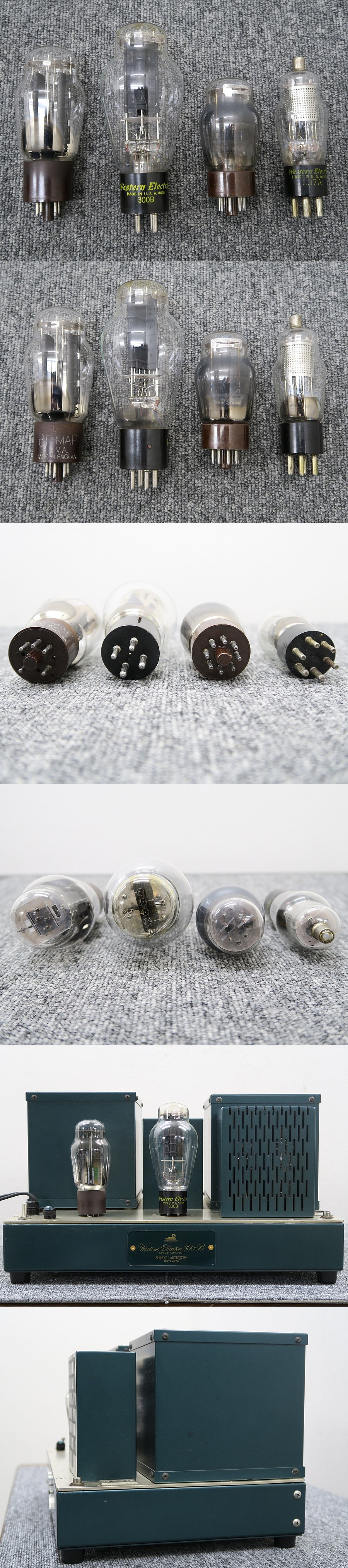 オービトロン パワーモジュールM4フェライトコア2個付き中古 KRPW-L4-400W | ATX電源 400W | 玄人志向