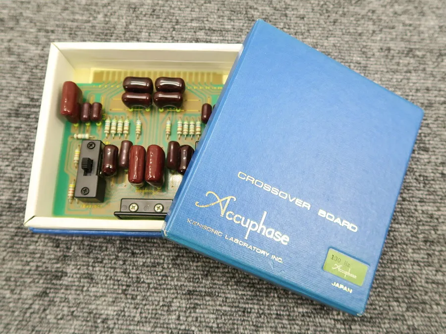 アキュフェーズ Accuphase CB-70 クロスオーバーボード