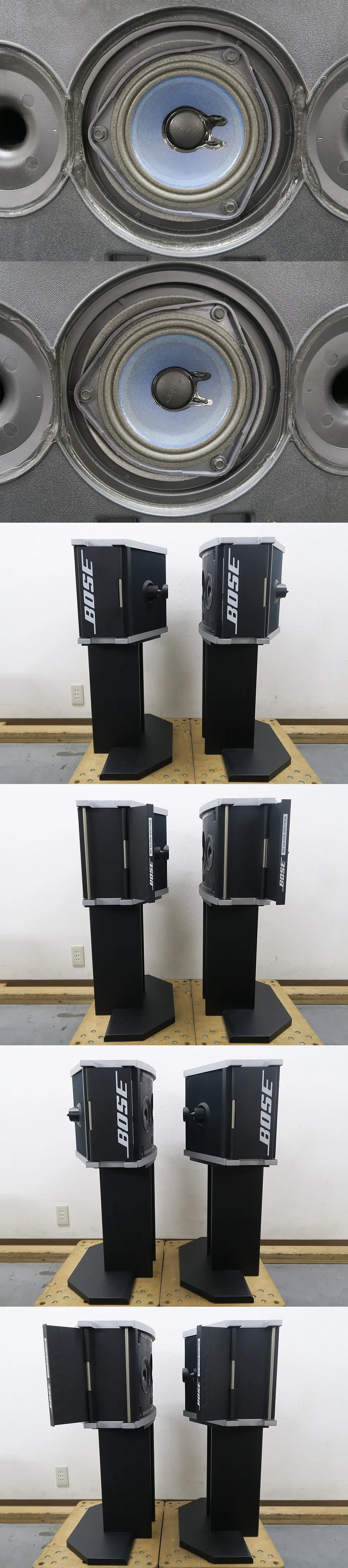 ボーズ BOSE 901SS スピーカー ペア スタンド付き @43600｜中古