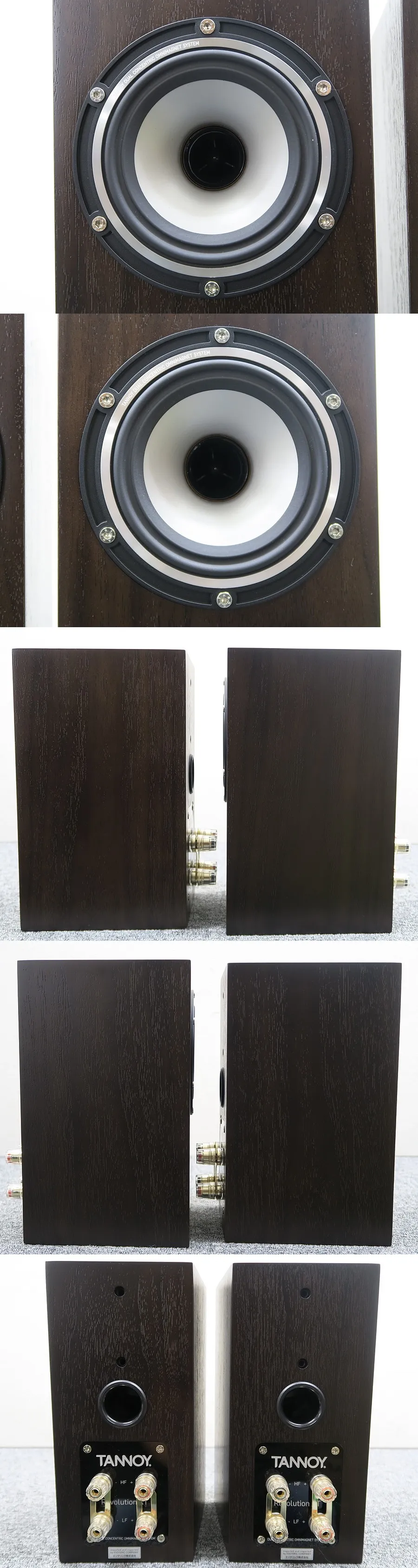 タンノイ TANNOY Revolution XT Mini スピーカー ペア 元箱付 @43744