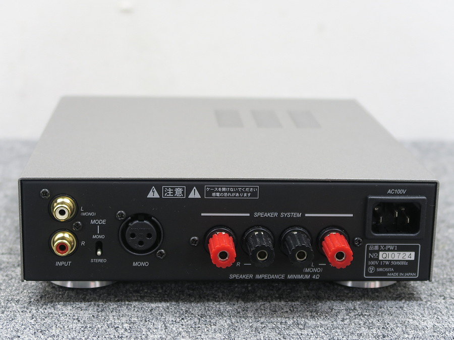 G*i様 NAD C320 プリメインアンプ G*i様 NAD C320 プリメインアンプ