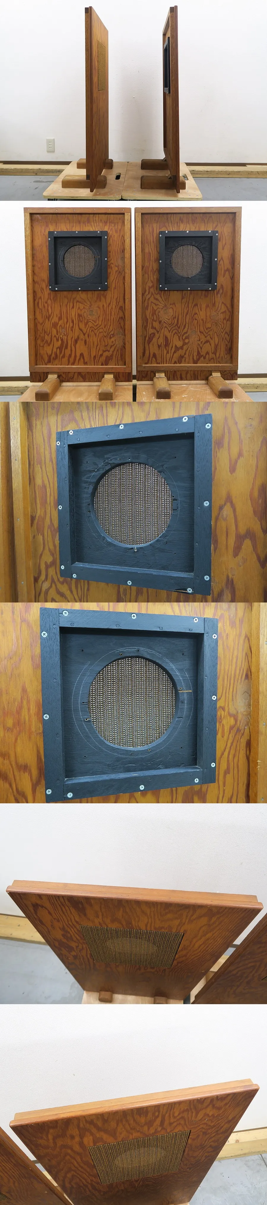 アルテック ALTEC 755E スピーカー ペア @43879｜中古オーディオ販売