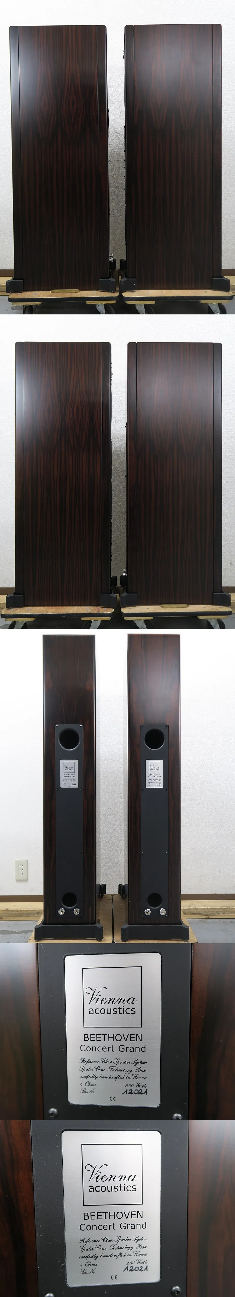 Vienna acoustics BEETHOVEN CONCERT GRAND(T-3G) スピーカー @43928